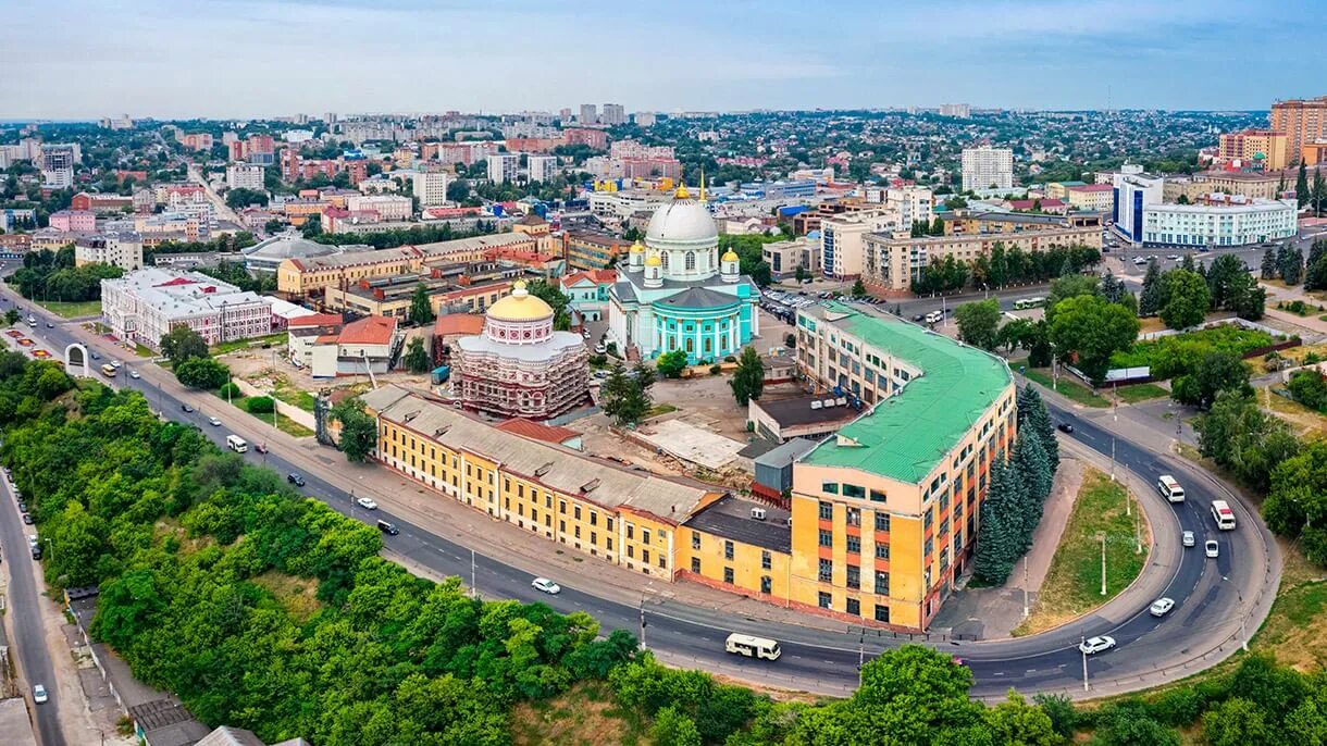 Покажи фото курска Праздник "Мой Курский край." 2020, Курск - дата и место проведения, программа ме