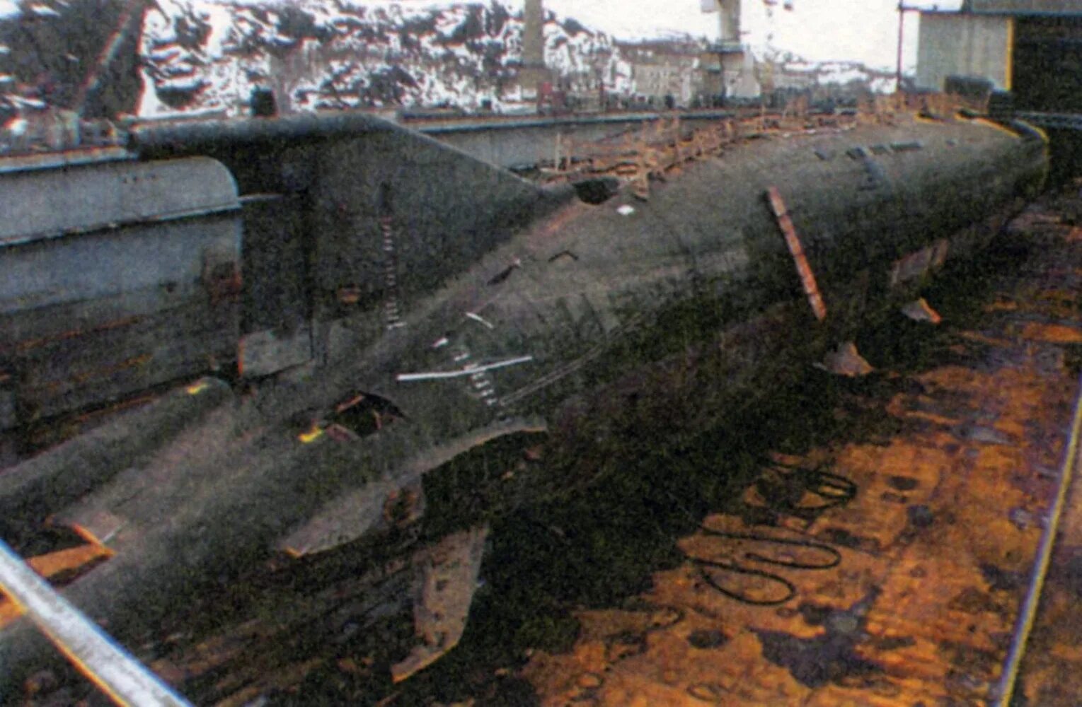 Покажи фото курска Kursk nuclear submarine sank after a collision with a NATO submarine, says Ex Ru