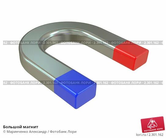 Покажи фото магнита Большой магнит. Стоковая иллюстрация № 2301162, иллюстратор Маринченко Александр