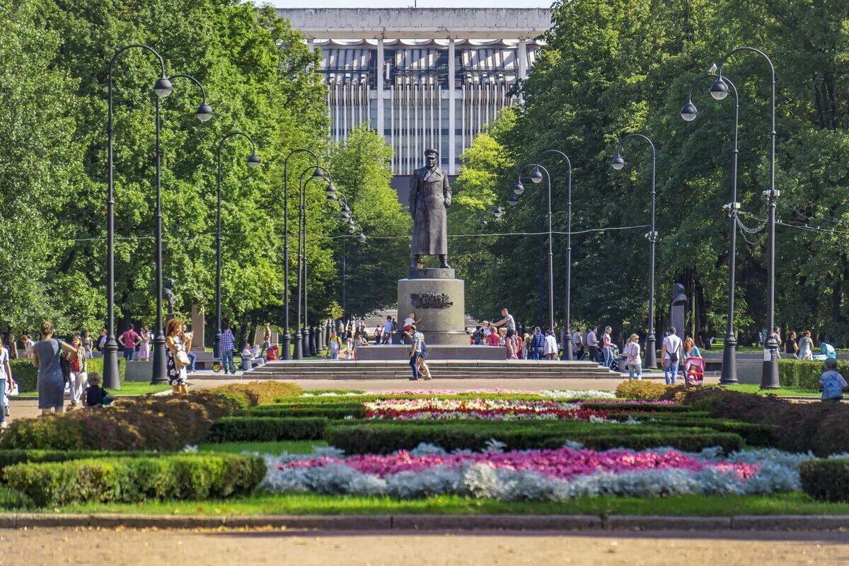 Покажи фото парк победы Санкт-Петербург. Парк Победы. Отдыхать или скорбеть? Сентябрь, 2019. Владимир Ко