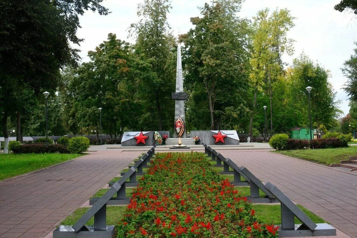 Покажи фото парк победы Лекция "На страже Родины своей" 2024, Угличский район - дата и место проведения,