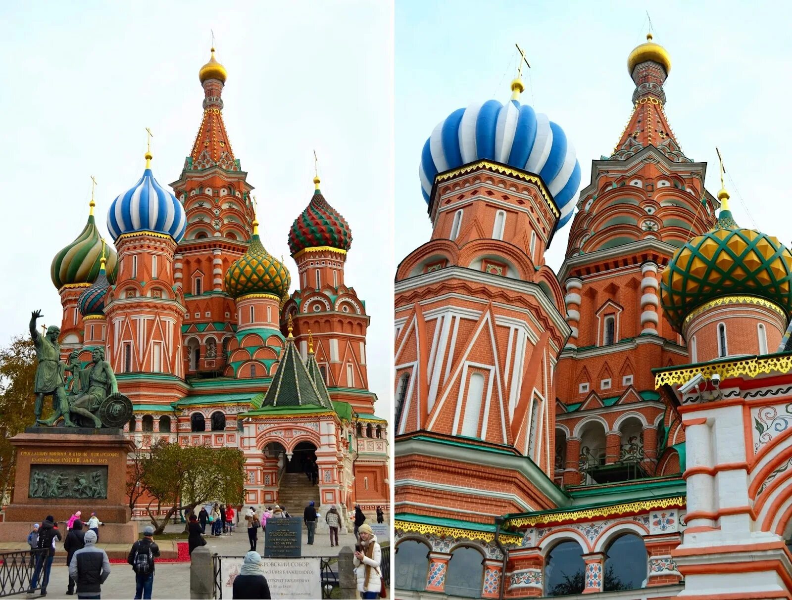 Покажи фото покровский собор Покровский собор санкт петербург - Фото