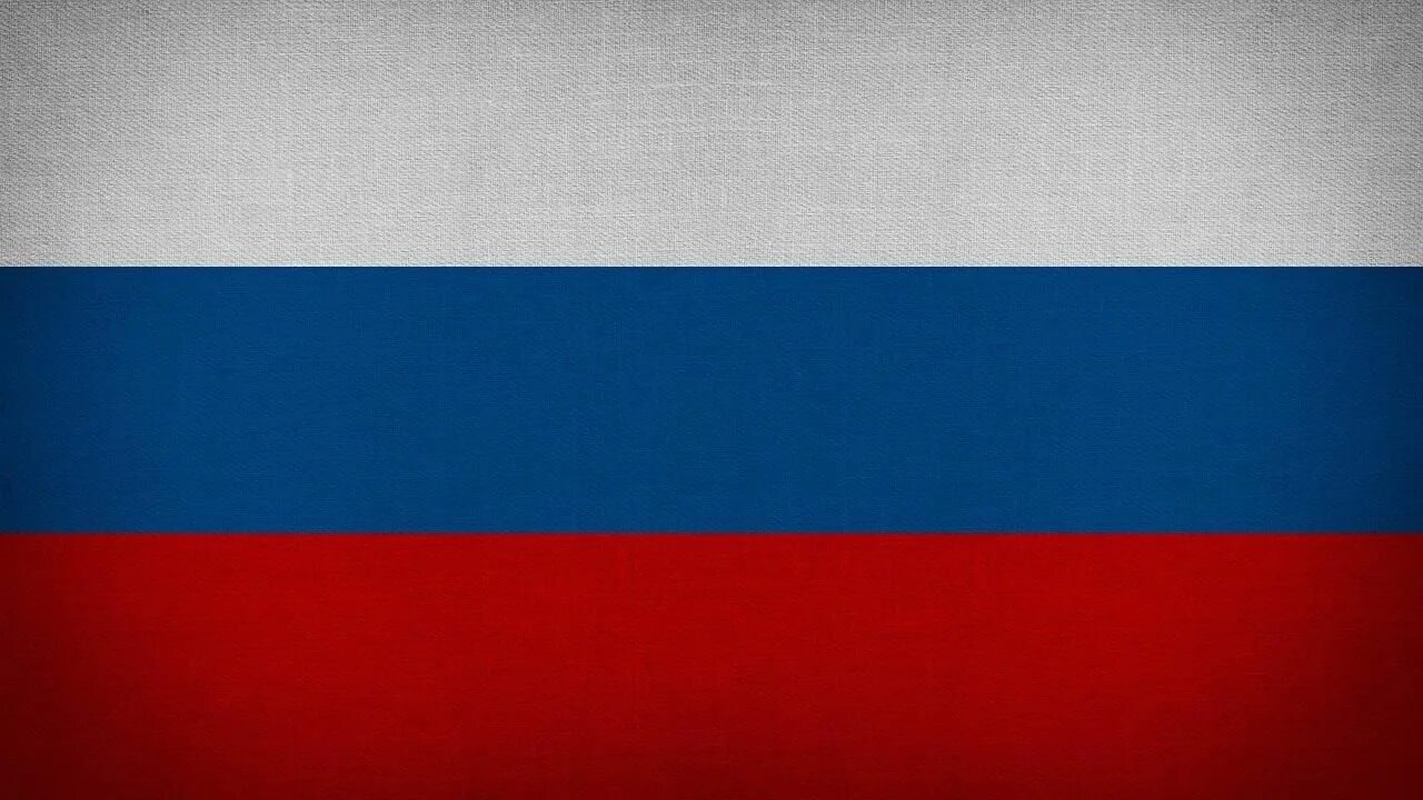 Покажи фото российского флага Беседа "Россия - родина" 2021, Грозненский район - дата и место проведения, прог