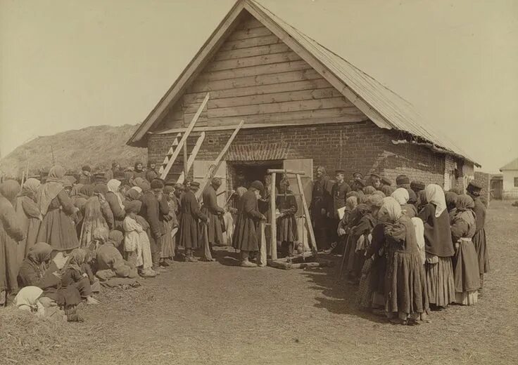 Покажи фото российской империи Просмотр темы - Российская Империя в фотографиях Старые фотографии, Фотограф, Фо