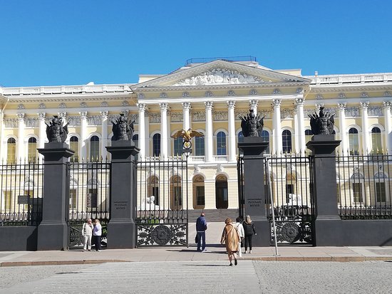 Покажи фото русского музея Русский музей - Picture of State Russian Museum, St. Petersburg - Tripadvisor