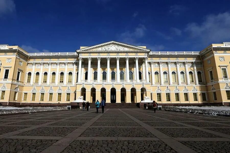 Покажи фото русского музея История в датах: 13 апреля Фотогалереи Известия