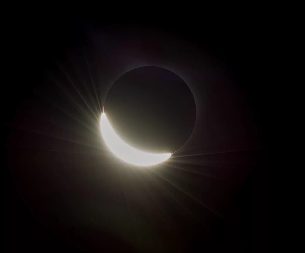 Покажи фото солнечного затмения Solar Eclipse in Ekaterinburg