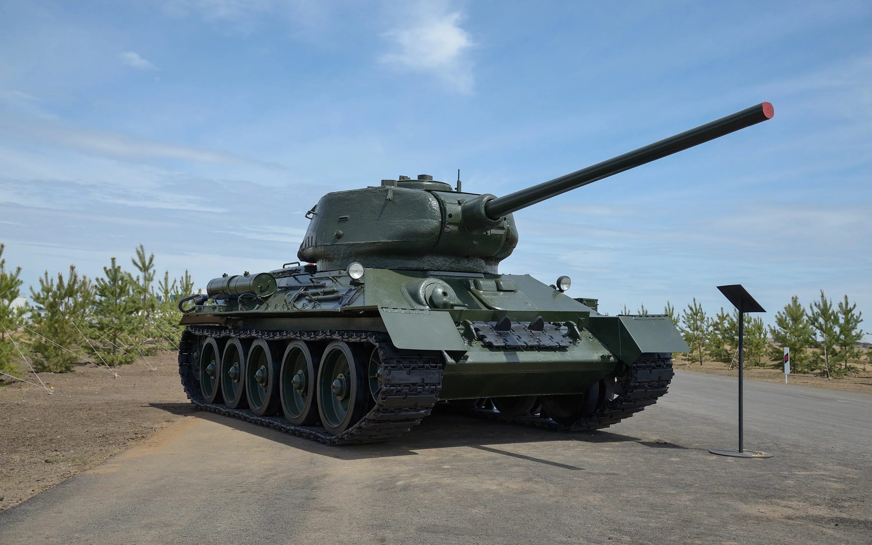 Покажи фото танк 300 Пин от пользователя Haris Amran на доске Tank Modeling Reference Танк, Война, Ор