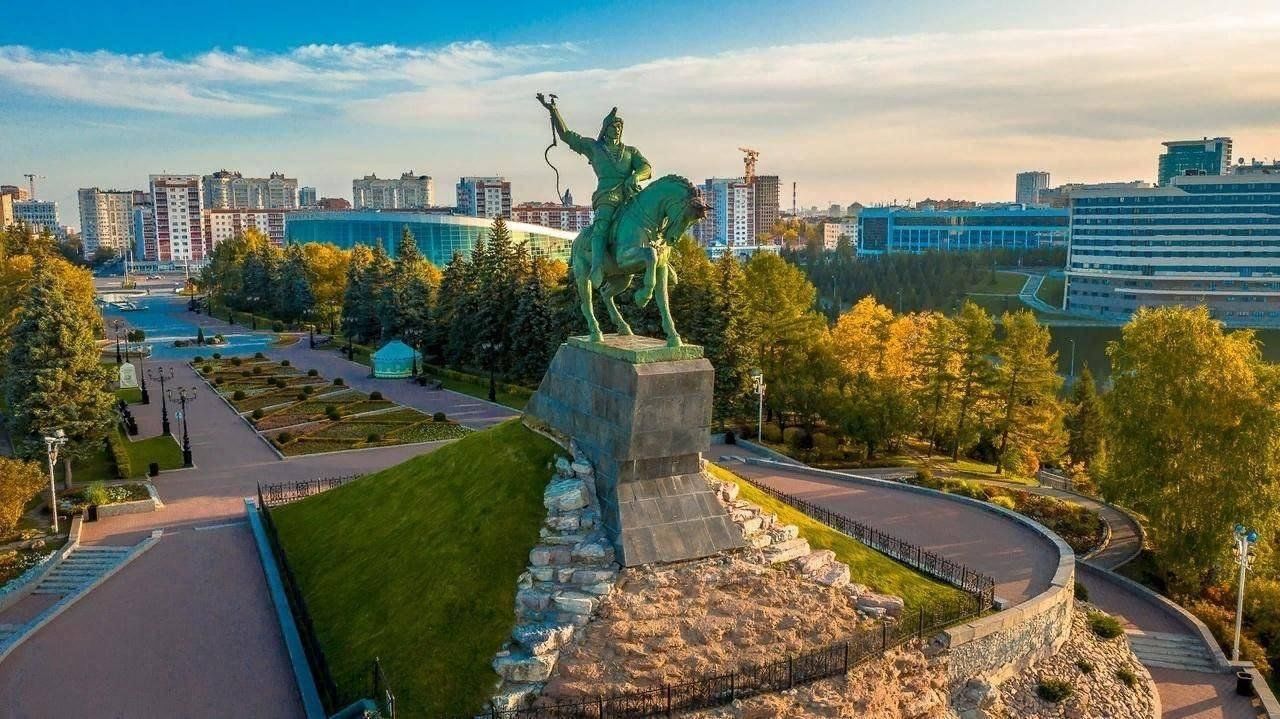 Покажи фото уфы Час краеведения "Городок мой, Уфа" 2024, Уфа - дата и место проведения, программ