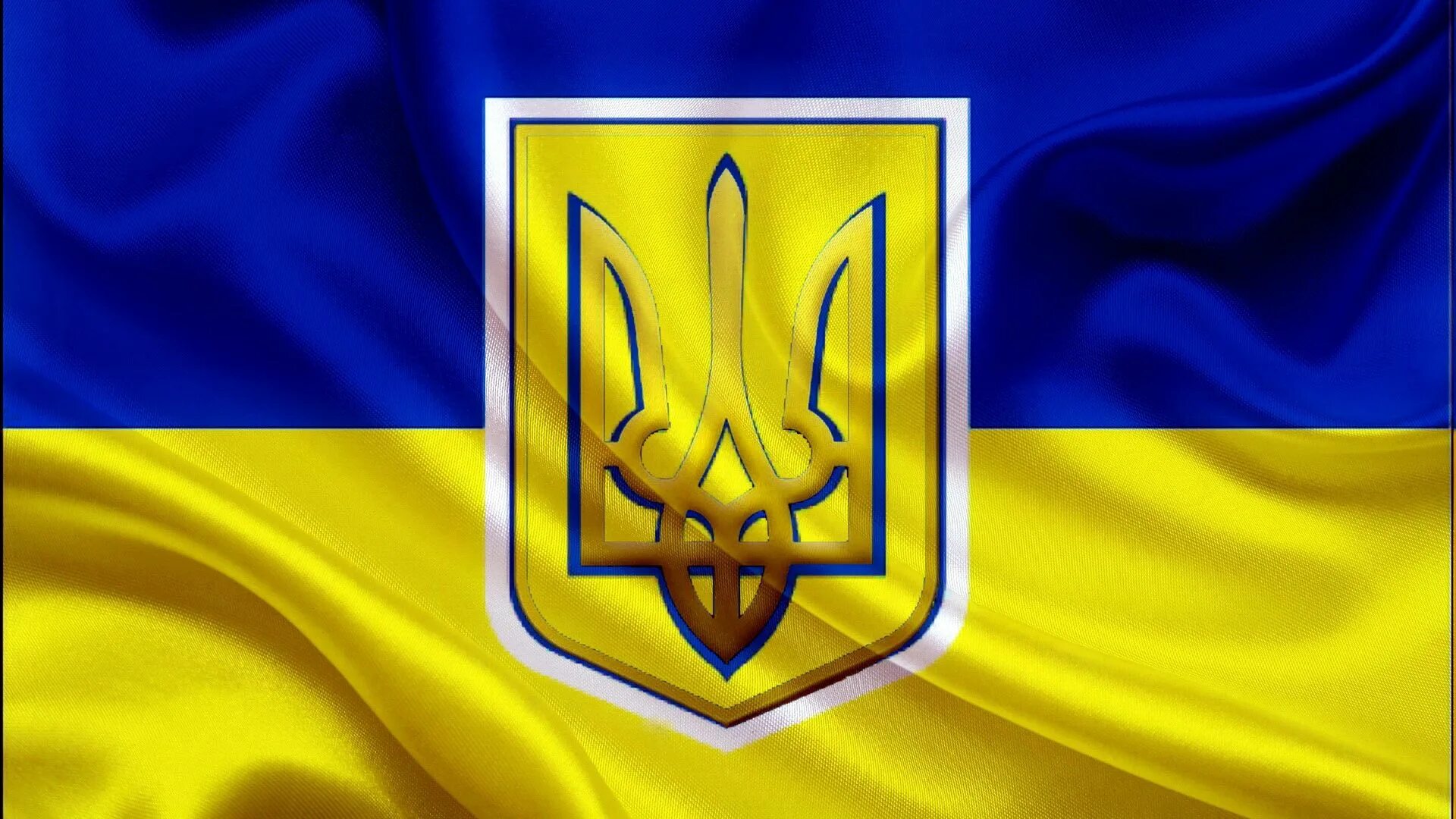 Покажи фото украинского флага Download wallpaper 1920x1080 flag, ukraine, trident hd background