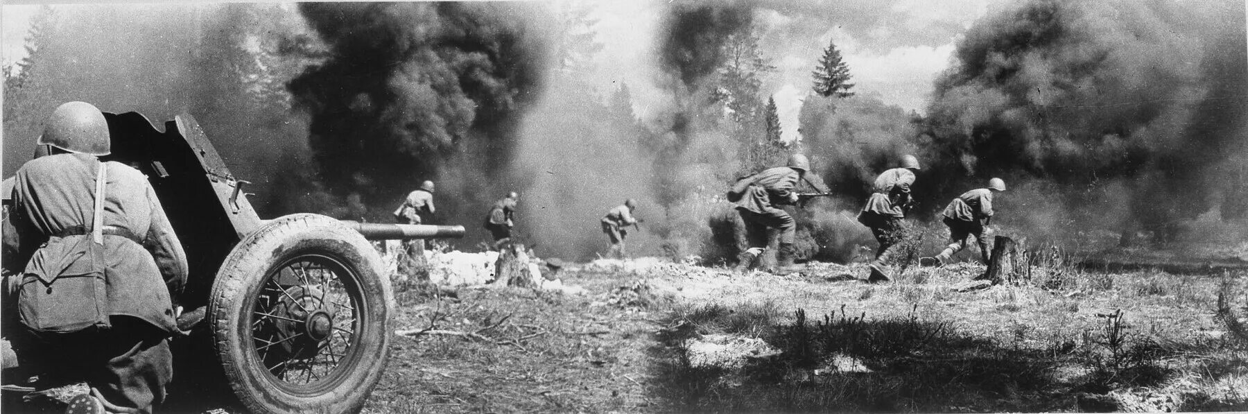 Покажи фото великой отечественной войны Военно-исторический Музей артиллерии, инженерных войск и войск связи МО РФ - Кур