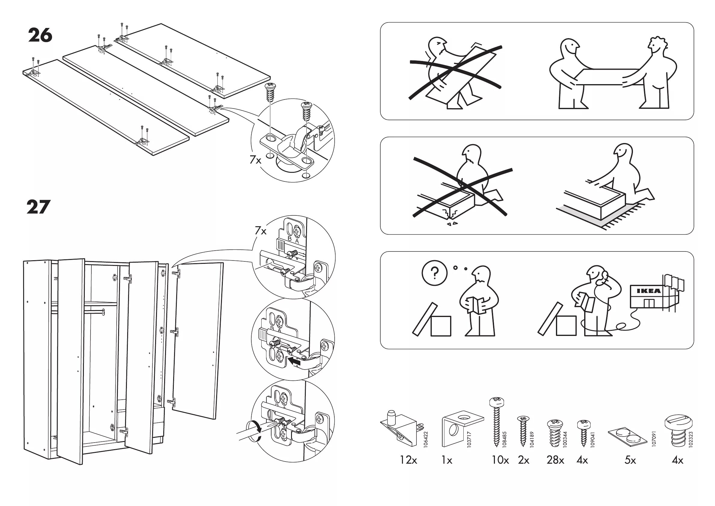 Покажи инструкцию по сборке Manual Ikea Kullen garderobekast (page 3 of 10) (English, German, Dutch, Danish,