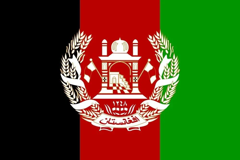 Покажи как выглядит флаг афганистана Afghanistan флаг Исламского Эмирата Historical Provinces армии State Королевское