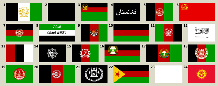 Покажи как выглядит флаг афганистана Images for afghanistan flags Map Pictures