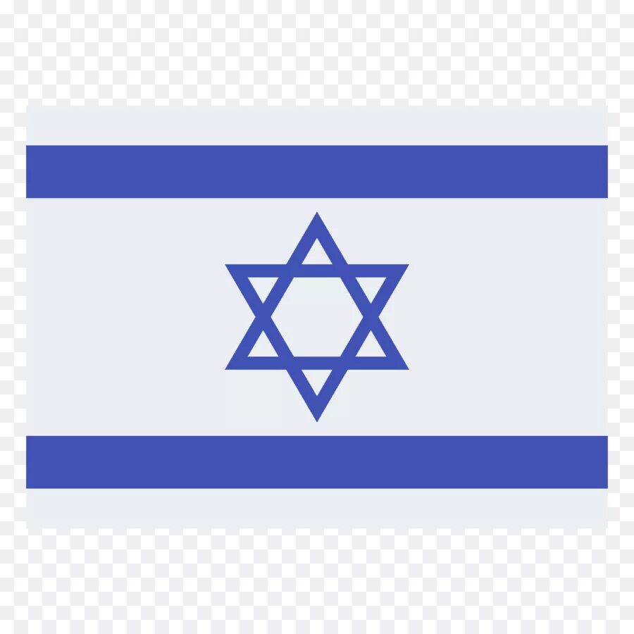 Покажи как выглядит флаг израиля Israel - India Flag National Flag - CleanPNG / KissPNG
