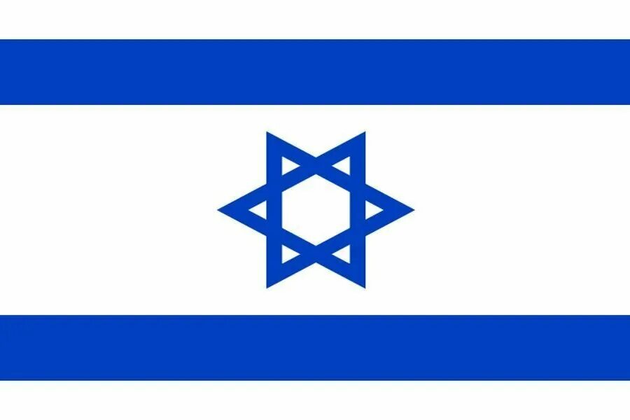 Покажи как выглядит флаг израиля Флаг и герб израиля - купить по низкой цене на Яндекс Маркете