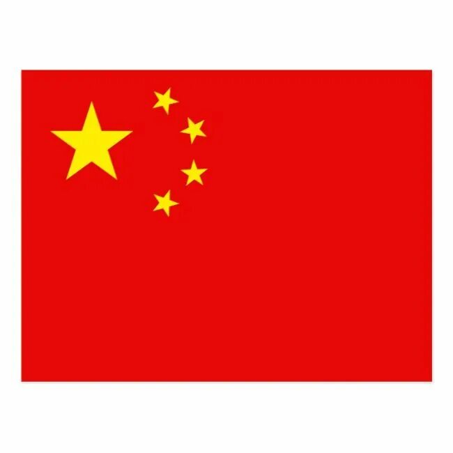 Покажи как выглядит флаг китая Create your own Postcard Zazzle China flag, Chinese flag, Flag