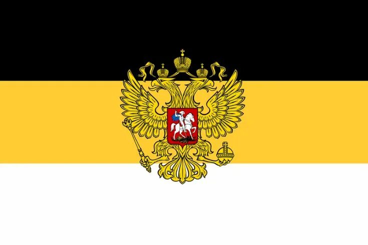 Покажи как выглядит флаг российской империи File:Flag of Russia (Napoleon Empire - Total War Faction).svg - Wikimedia Common