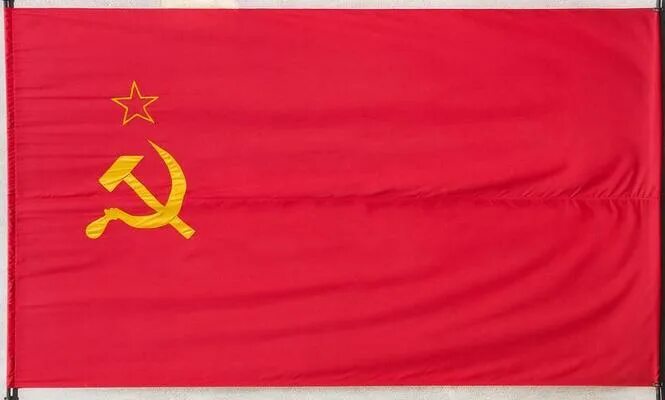 Покажи как выглядит флаг советского союза Soviet Flag Stock Photos, Images and Backgrounds for Free Download