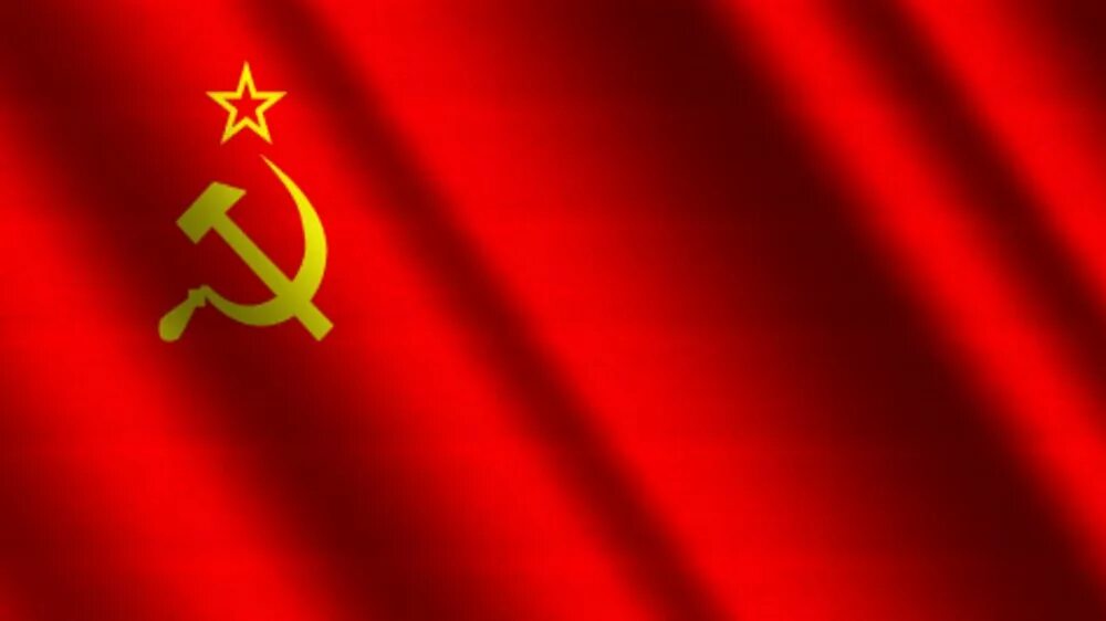 Покажи как выглядит флаг ссср The Real Meaning Of The Soviet Russian Flag