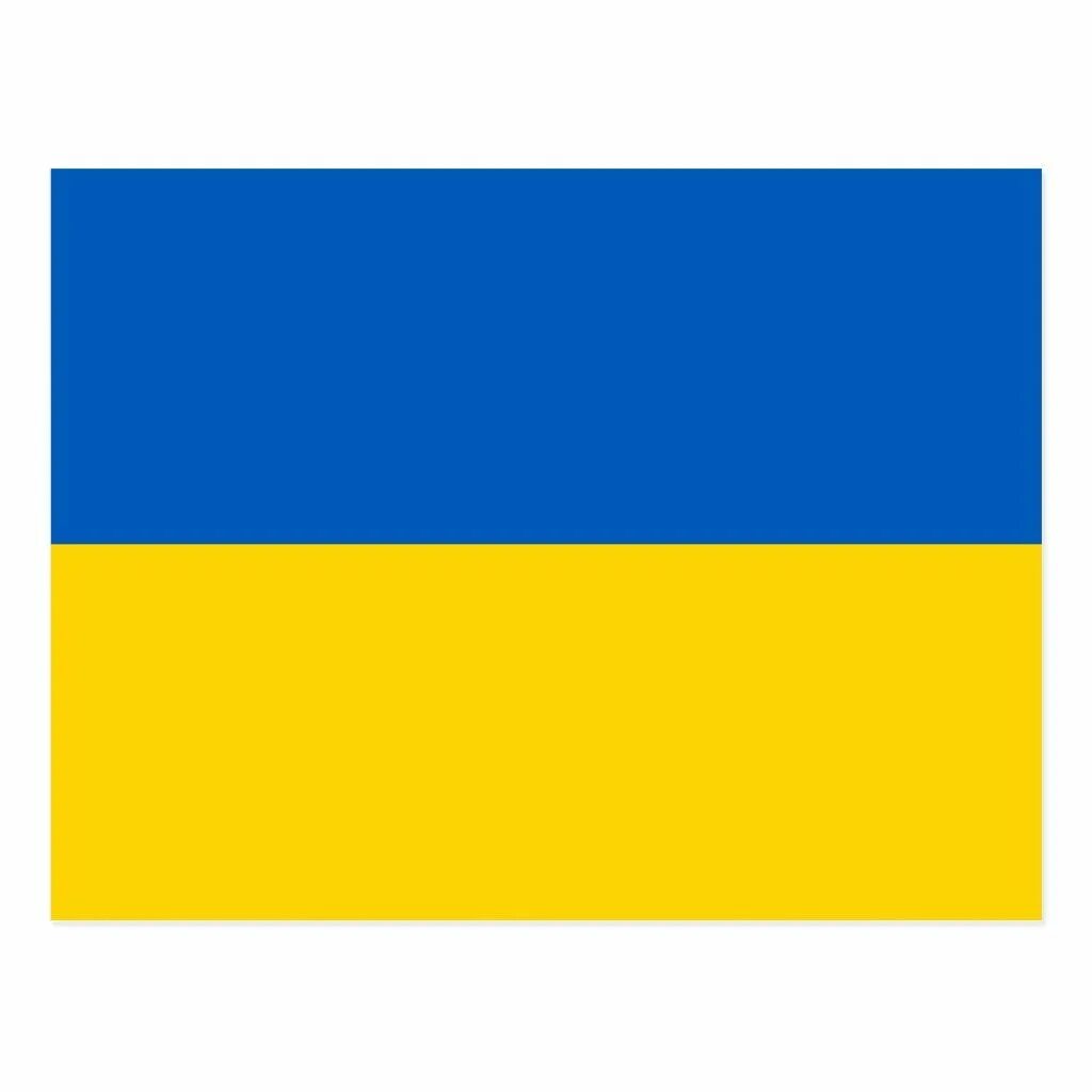 Покажи как выглядит флаг украины Ukraine Flag Postcard Zazzle Ukraine flag, Flag, Ukraine