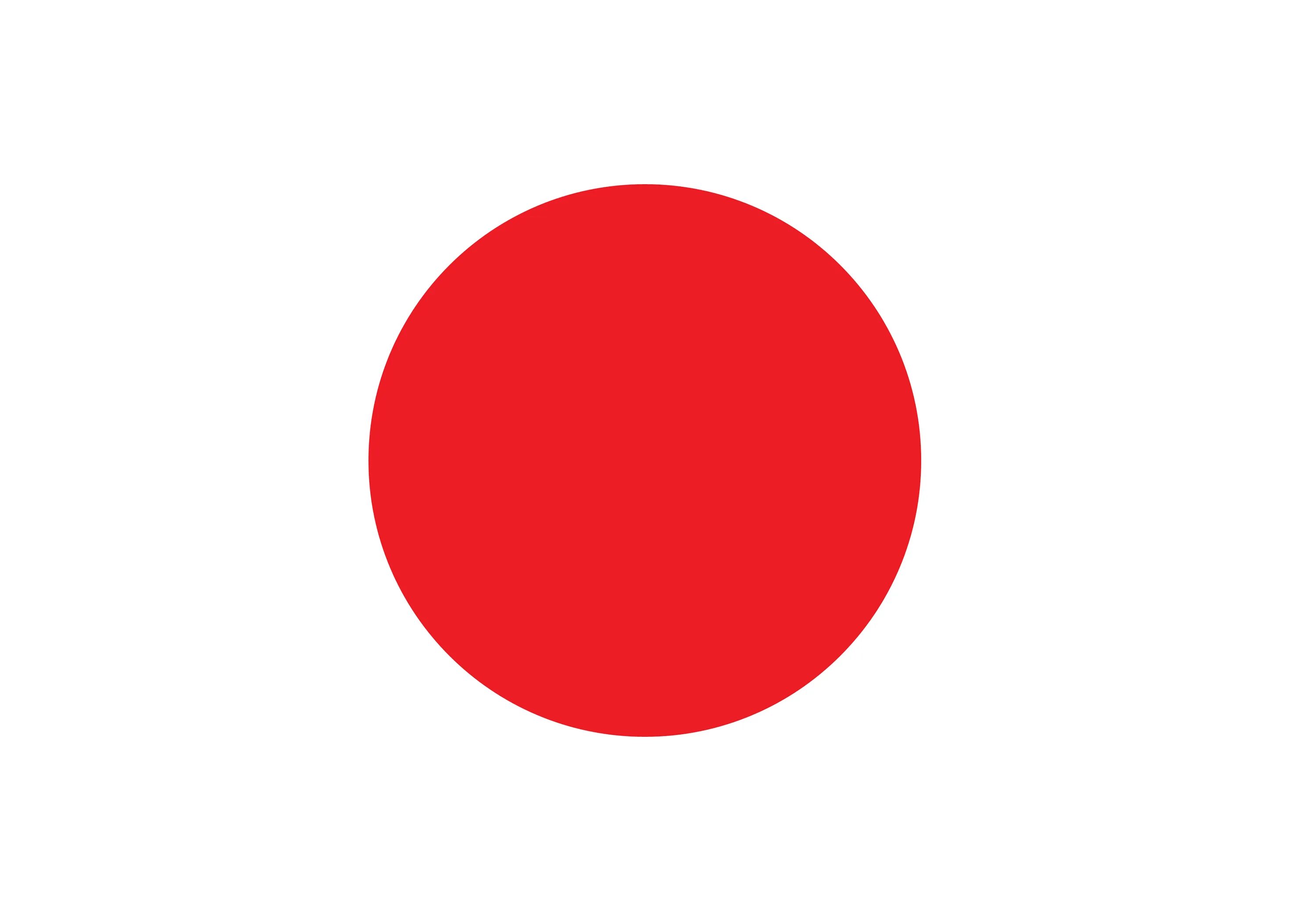 Покажи как выглядит флаг японии File:Japan flag - variant.png - Wikipedia