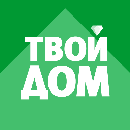 Покажи как выглядит твой дом Твой Дом - онлайн гипермаркет - Aplikacije na Google Playu