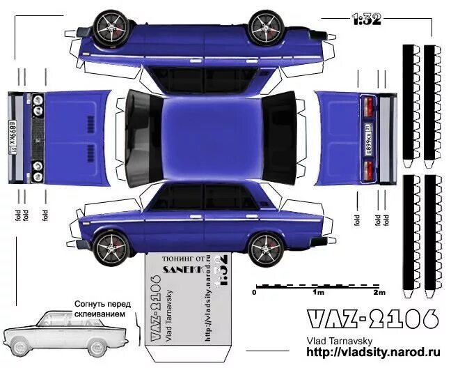 Покажи самоделки из бумаги Авторазвертки. - Lada 21053, 1,5 л, 1999 года просто так DRIVE2