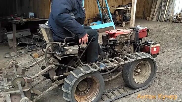 Покажи самодельный Самодельный гусеничный трактор на базе мотоблока Homemade tractor, Tractors, Vin