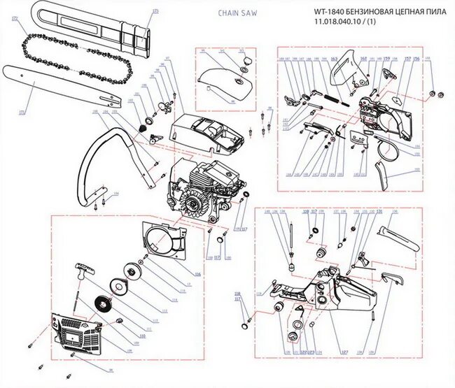 Покажи схему пила Деталировка бензопилы WATT WT-1840 (Z11.018.040.10) - Multiservice