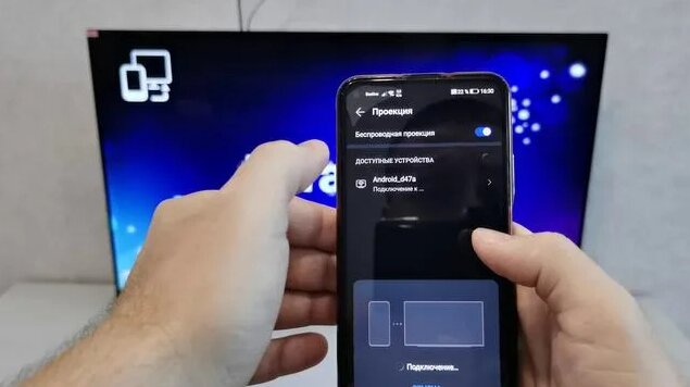 Покажи видео как подключить телефон Как подключить телефон к телевизору с помощью miracast - смотреть онлайн в поиск