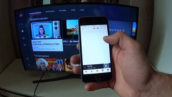 Покажи видео как подключить телефон Как подключить смартфон или планшет к телевизору - смотреть онлайн в поиске Янде
