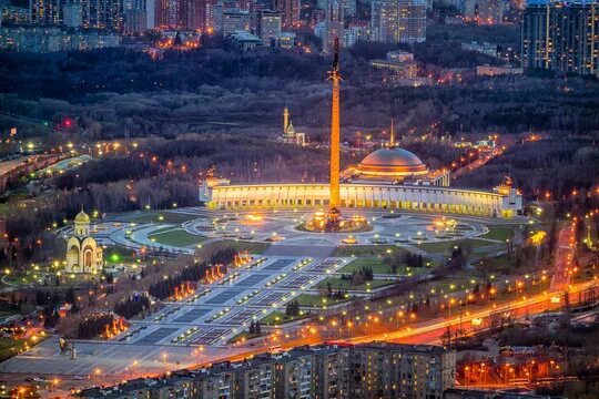 Поклонная гора москва входная площадь фото "Poklonnaya Hill" Зображення - огляд 189 Стокові фото, векторні зображення й від