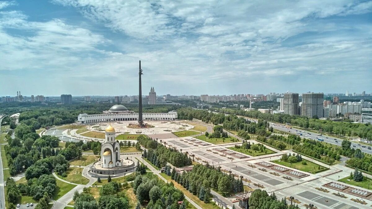 Поклонная гора москва входная площадь фото Обзор главных достопримечательностей России