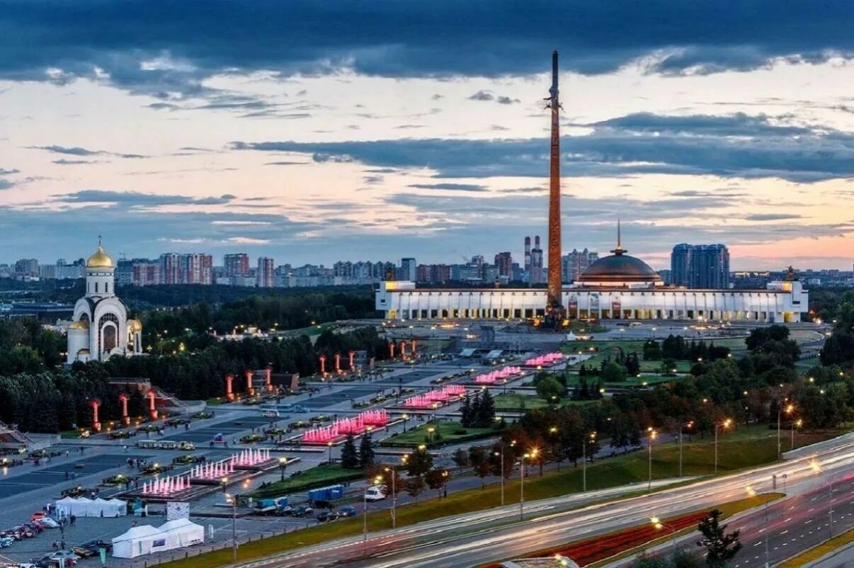 Поклонная гора москва входная площадь фото ПОКЛОННАЯ ГОРА И МУЗЕЙ ВОЙНЫ