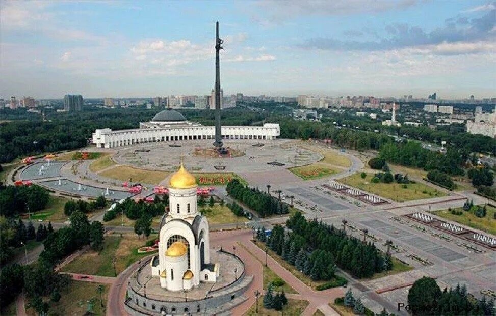 Поклонная гора парк победы москва фото Парк Победы на Поклонной горе 2021, Луховицкий район - дата и место проведения, 