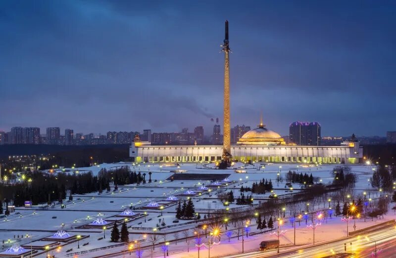 Поклонная гора парк победы москва фото В Москве 22 декабря стартует образовательный проект "Историческое путешествие в 