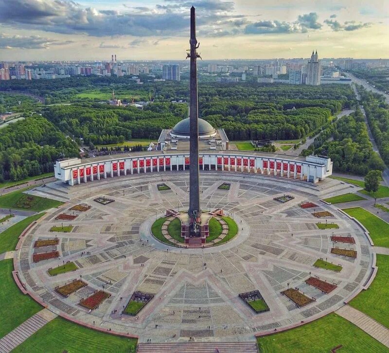 Поклонная гора парк победы москва фото Парк Победы 10.11.2018