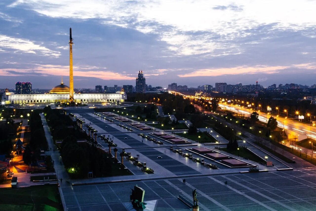 Поклонная гора парк победы москва фото Поклонная - блог Санатории Кавказа