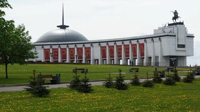 Поклонная гора в москве фото музей Приглашаем на экскурсию в Музей Победы - Центральный музей ВОВ " Российский Союз