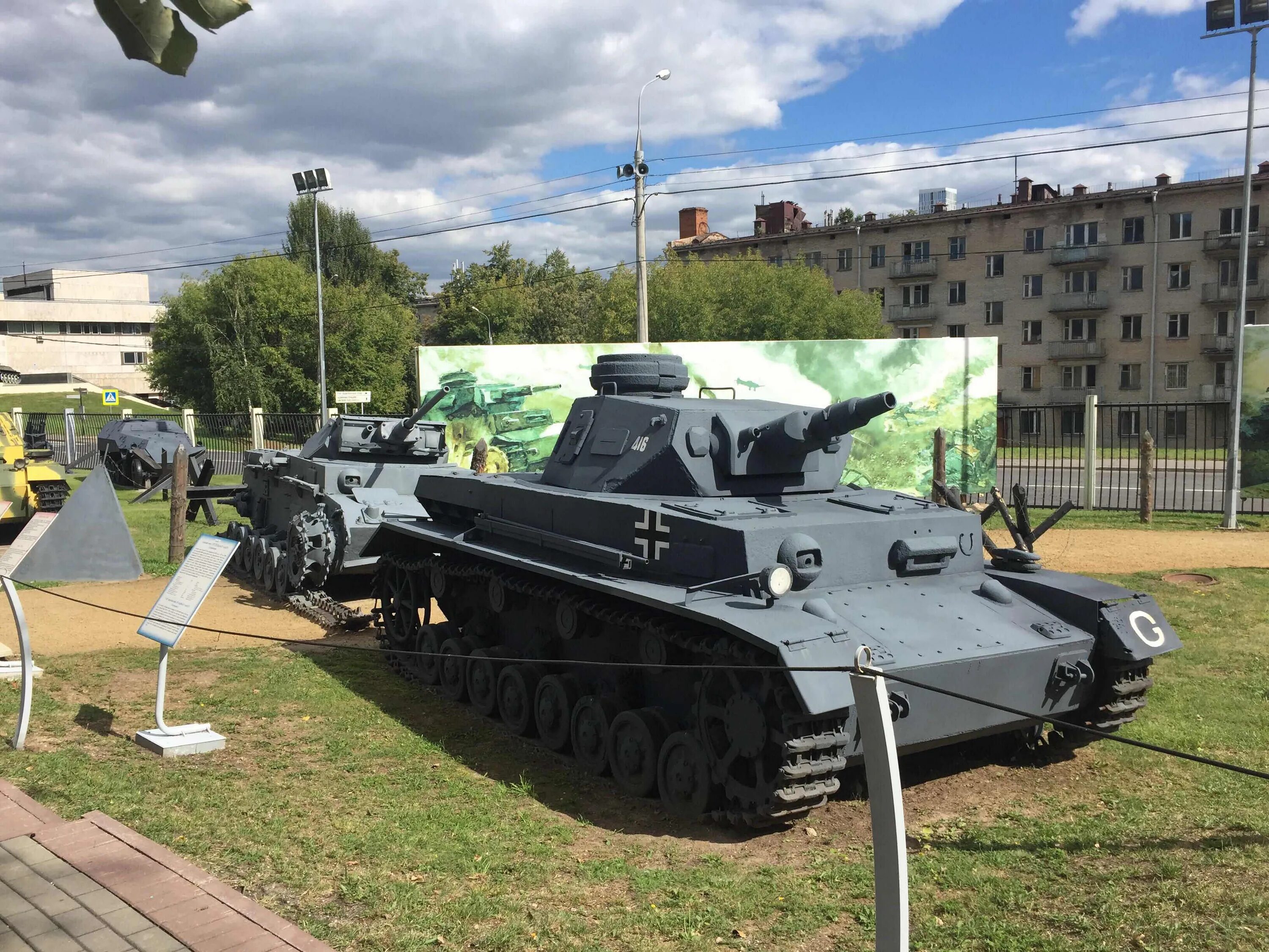 Поклонная гора военная техника фото Военный музей на поклонной горе - 84 фото