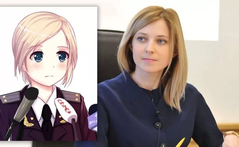 Поклонская крым фото Сообщество Steam :: :: Natalia Vladimirovna Poklonskaya v2 3 3