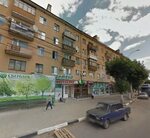 Поколение плюс ул горького 102 фото Поколение плюс ул горького 102