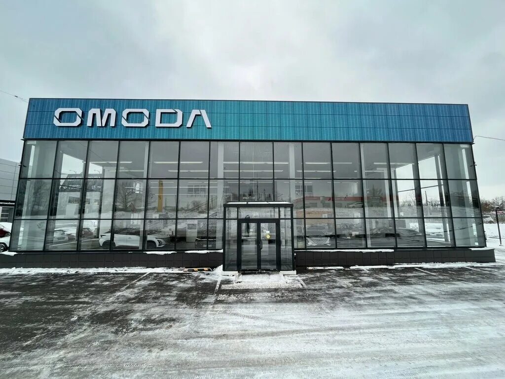 Поколение просп алексея угарова 12б фото Omoda, автосалон, просп. Алексея Угарова, 18Г, Старый Оскол - Яндекс Карты