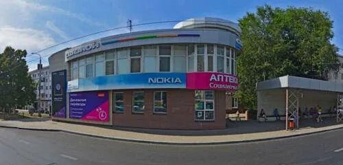 Поколение просп богдана хмельницкого 50а белгород фото Permanently closed: Svyaznoy, mobile phone store, Belgorod, Bogdana Khmelnitskog