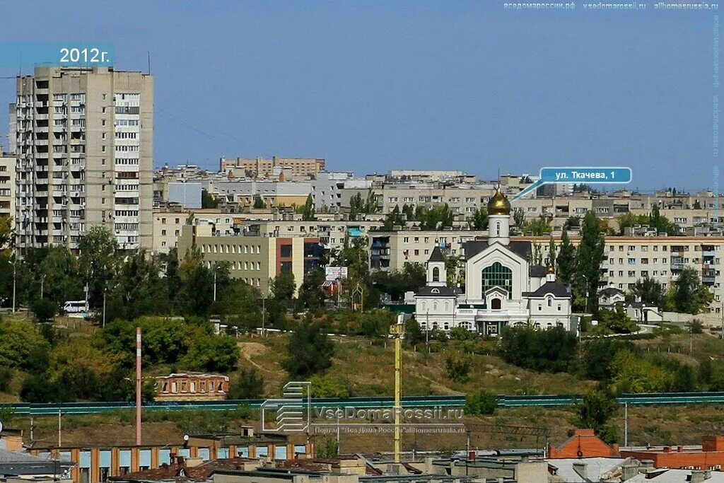 Поколение ул ткачева 7 волгоград фото Церковная лавка, религиозные товары, ул. Ткачёва, 1, Волгоград - Яндекс Карты