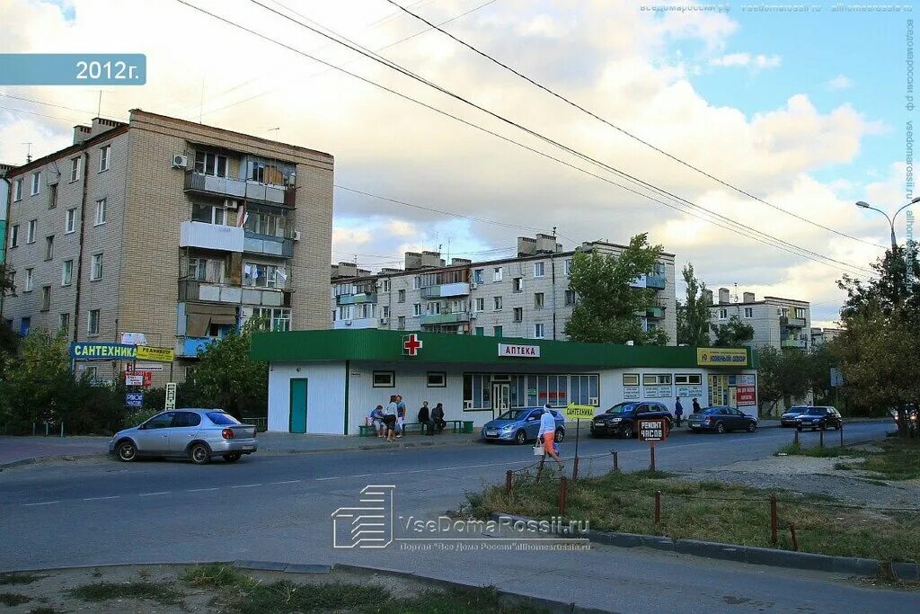 Поколение ул ткачева 7 волгоград фото Neotlozhka, pharmacy, Volgograd, Tkachyova Street, 8А - Yandex Maps