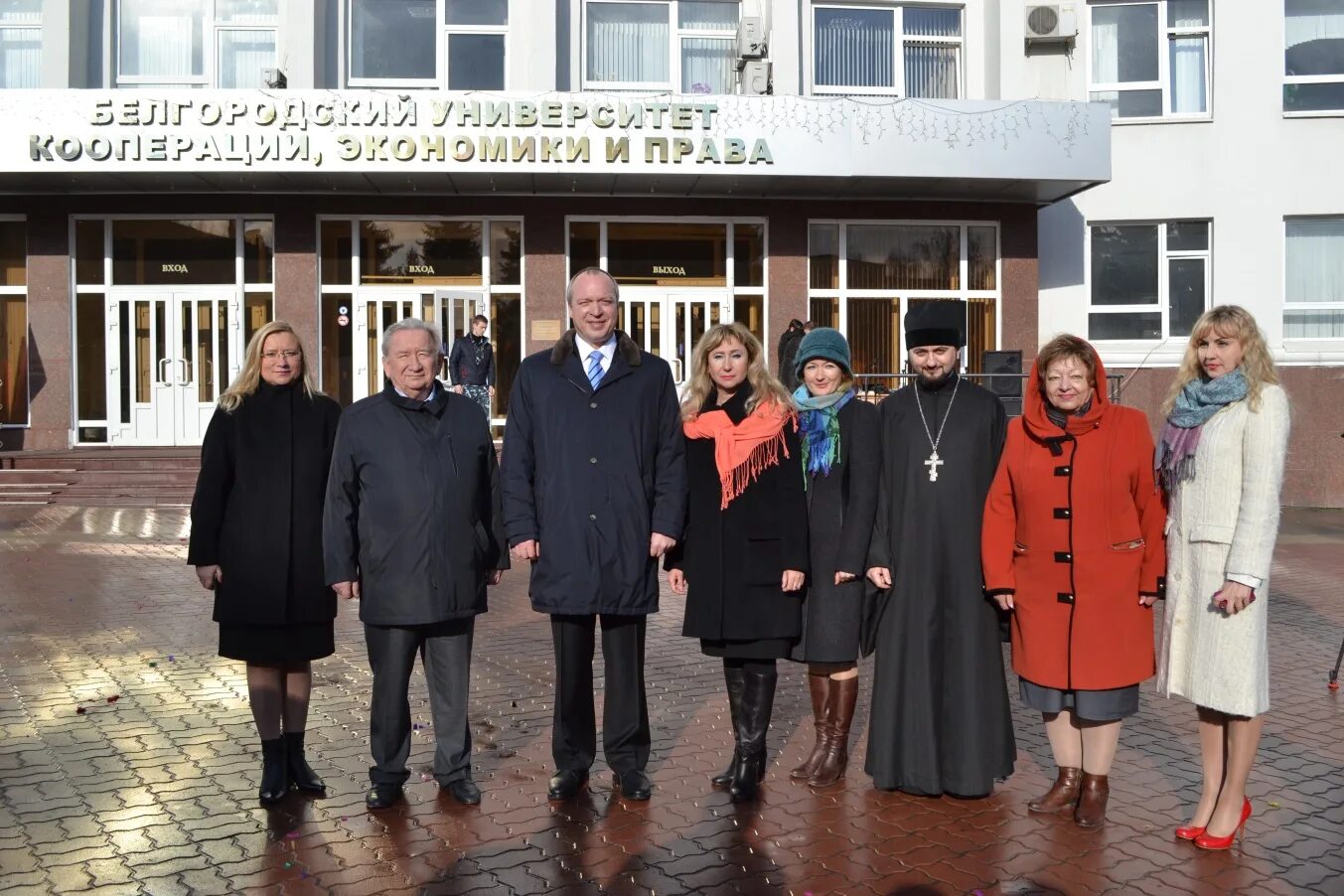 Поколения белгород фото Белгородский университет кооперации, экономики и права 29_03_2016_Потребительски