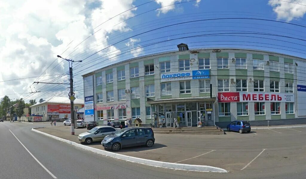 Покрофф ул титова 10 стр 2 фото Белый ветер, cleaning services, Saransk, Titova Street, 10с1 - Yandex Maps