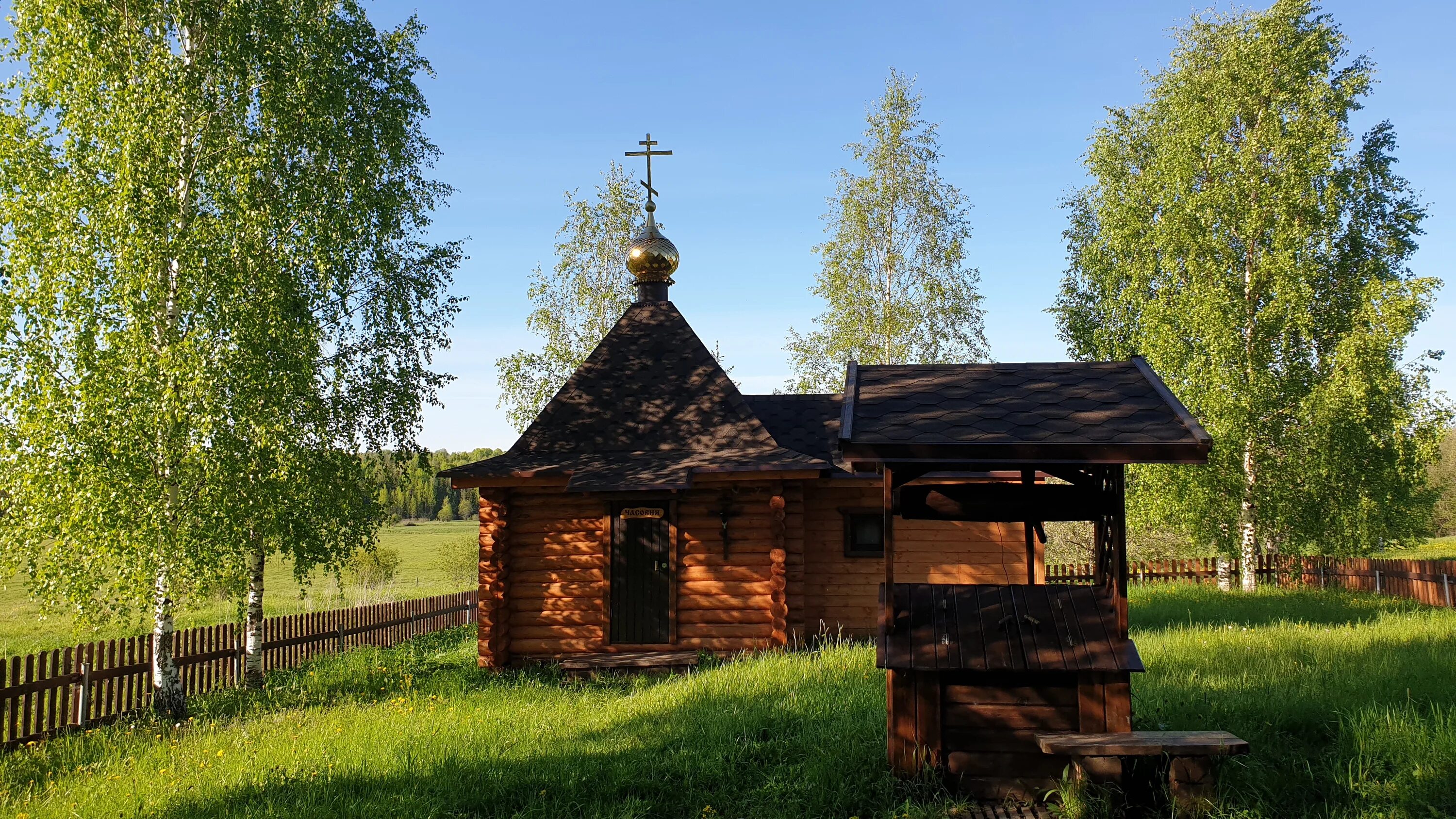 Покров село фото Часовня иконы Божией Матери Неупиваемая Чаша, часовня, памятный крест, Ярославск